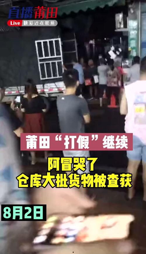 阿冒哥最新爆料图片大全,图片大全揭秘幕后真相